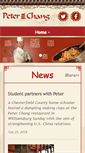 Mobile Screenshot of peterchangrestaurant.com